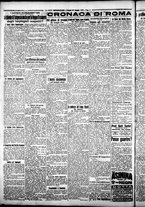 giornale/CFI0376440/1925/maggio/98
