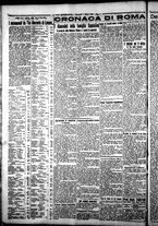 giornale/CFI0376440/1925/marzo/10