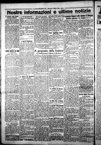 giornale/CFI0376440/1925/marzo/12