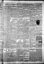 giornale/CFI0376440/1925/marzo/15