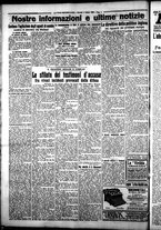 giornale/CFI0376440/1925/marzo/16