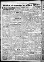 giornale/CFI0376440/1925/marzo/20