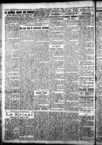 giornale/CFI0376440/1925/marzo/22