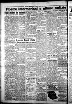 giornale/CFI0376440/1925/marzo/24