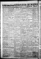 giornale/CFI0376440/1925/marzo/26
