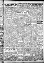 giornale/CFI0376440/1925/marzo/35
