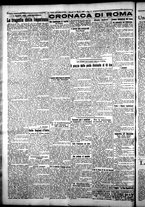 giornale/CFI0376440/1925/marzo/38