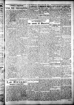 giornale/CFI0376440/1925/marzo/39
