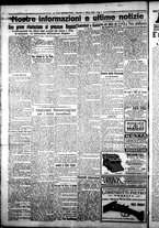 giornale/CFI0376440/1925/marzo/4