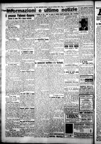 giornale/CFI0376440/1925/marzo/40