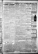 giornale/CFI0376440/1925/marzo/51