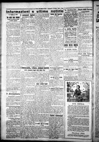 giornale/CFI0376440/1925/marzo/52