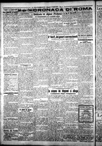 giornale/CFI0376440/1925/marzo/54