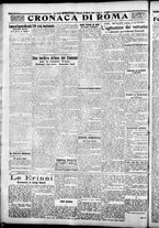 giornale/CFI0376440/1925/marzo/58