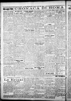giornale/CFI0376440/1925/marzo/6
