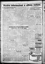 giornale/CFI0376440/1925/marzo/60