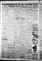 giornale/CFI0376440/1925/marzo/62