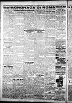 giornale/CFI0376440/1925/marzo/63