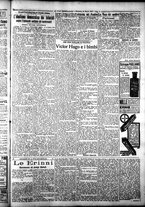 giornale/CFI0376440/1925/marzo/72