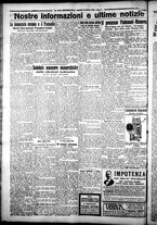 giornale/CFI0376440/1925/marzo/77