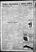 giornale/CFI0376440/1925/marzo/8