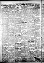 giornale/CFI0376440/1925/marzo/80