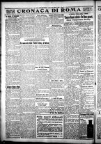 giornale/CFI0376440/1925/marzo/84