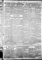 giornale/CFI0376440/1925/marzo/85
