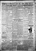 giornale/CFI0376440/1925/marzo/88