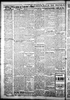 giornale/CFI0376440/1925/marzo/92
