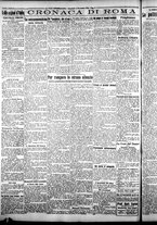 giornale/CFI0376440/1925/novembre/10