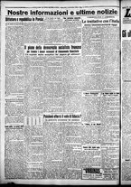 giornale/CFI0376440/1925/novembre/12
