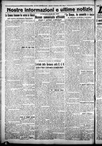 giornale/CFI0376440/1925/novembre/16