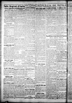 giornale/CFI0376440/1925/novembre/18