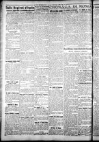 giornale/CFI0376440/1925/novembre/19