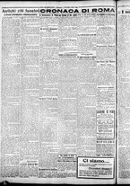 giornale/CFI0376440/1925/novembre/2
