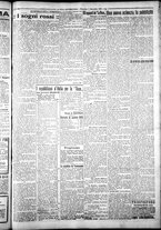 giornale/CFI0376440/1925/novembre/3