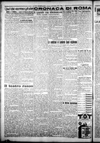 giornale/CFI0376440/1925/novembre/6