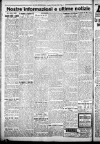 giornale/CFI0376440/1925/novembre/8