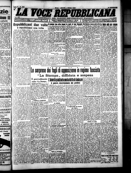 La voce repubblicana : quotidiano del Partito repubblicano italiano