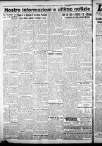 giornale/CFI0376440/1925/ottobre/100