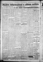 giornale/CFI0376440/1925/ottobre/104