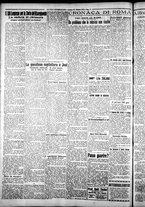 giornale/CFI0376440/1925/ottobre/106