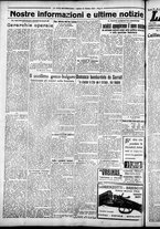 giornale/CFI0376440/1925/ottobre/108