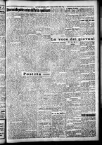 giornale/CFI0376440/1925/ottobre/11