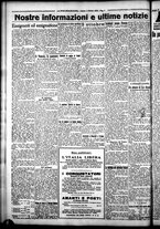 giornale/CFI0376440/1925/ottobre/12