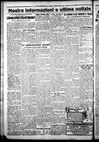 giornale/CFI0376440/1925/ottobre/16