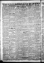 giornale/CFI0376440/1925/ottobre/2