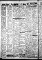 giornale/CFI0376440/1925/ottobre/22