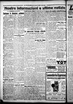 giornale/CFI0376440/1925/ottobre/28